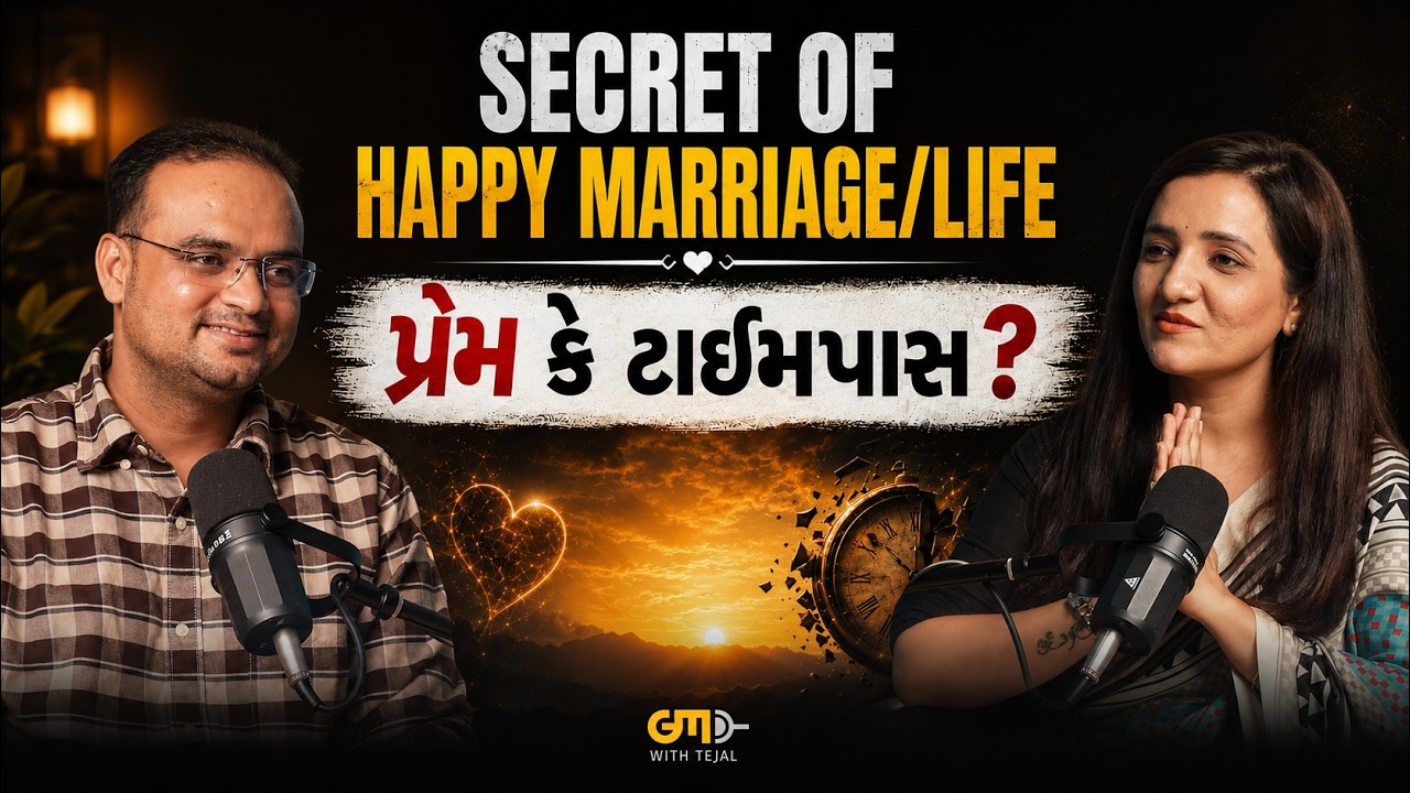 Dating, Breakups & Marriage Secrets 🤫 | The Truth About Modern Relationships | Podcast