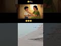 very painful situation for a son🥺🥺#youtubeshorts #maa #missyou #broken #sad 🥺🥺