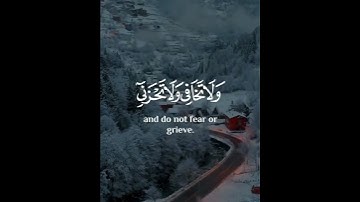 #لايك  سورة القصص سيدنا موسى عليه السلام