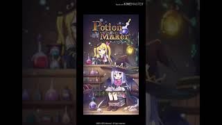 【ポーションメーカー】面白そうなゲームやってみた screenshot 1