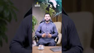 Accounting | Practical Learning  #harisinstitute
