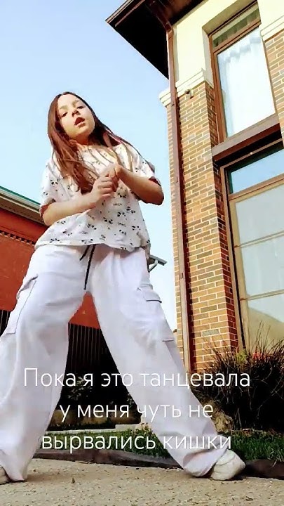 У меня теперь болит живот👍 - YouTube