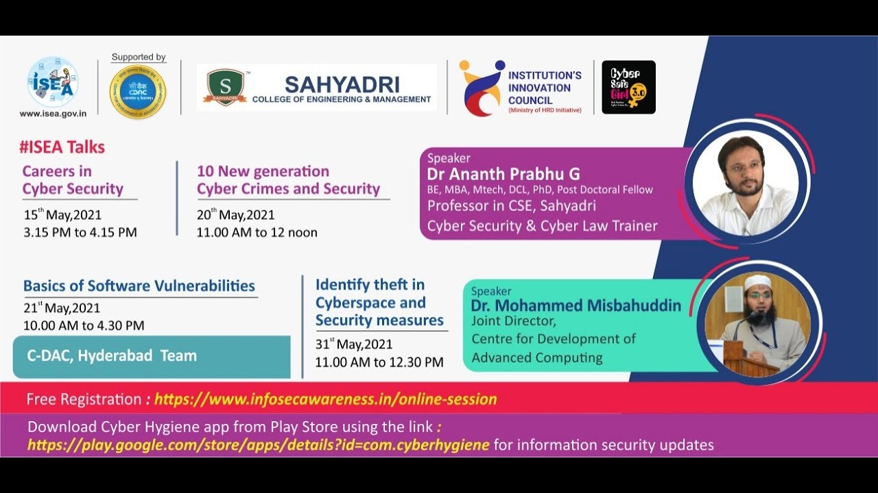 Careers in Cyber Security - YouTube