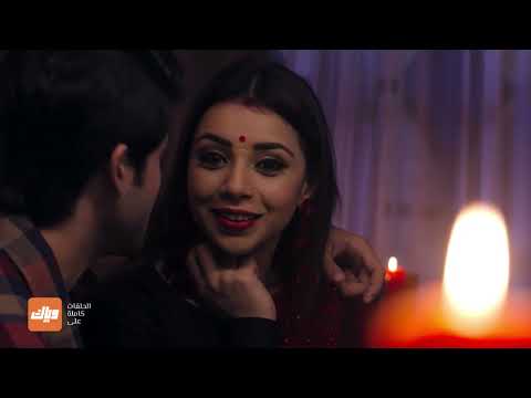 مسلسل أسميتها جودان 1 الحلقة 5 حلقة كاملة وياك