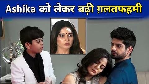 Ghkkpm : Savi को हुई Ashika को लेकर बड़ी ग़लतफहमी, Behoshi में लाया घर रखा ख्याल