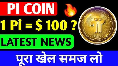 💥 Pi Network to $1? We Asked ChatGPT, Gemini, Claude & Copilot — Their Answers Are CRAZY! 😳