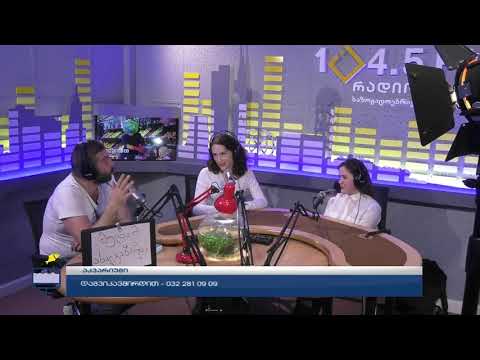 აკვარიუმი-ზსასაუბრო თემა გახლავთ: მუდამ ახალგაზრდა