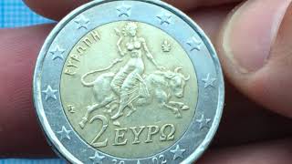 2 euro Greece - rare Defect coin