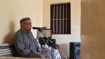 الشيخ أحمد عبد اللاه عبد العظيم / مقطع من سورة آل عمران بقرية الصياد