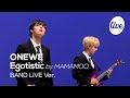 [4K] ONEWE(원위) “너나 해 (Egotistic by 마마무)” Band LIVE Concert 원위 하고 싶은 거 다해💜 [it’s KPOP LIVE 잇츠라이브]