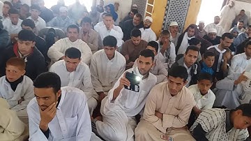 شيشاوة تساوت 24 تقدم لكم مسابقة دينية لتجويد القرآن  بسيدي المختار اقليم شيشاوة