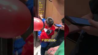エレベーターで飛び跳ねるとこうなります