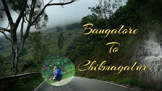 Bangalore to Chikmagalur | Places we visit in chikmagalur | Day 1 | Banglore to Chikmagalur RoadTrip