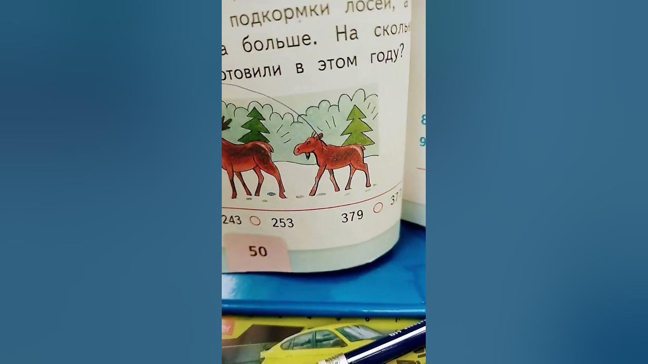какибара какибара - YouTube