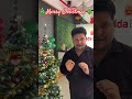 Merry Christmas 🎁