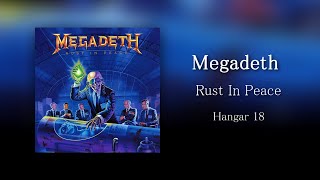 Megadeth - Hangar 18 (Guitar Backing Track with Tabs)