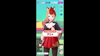 コロプラ新作ゲーム『ユージェネ』プレイ画面　キャッチコピーは“ゼロ距離エンターテインメント”