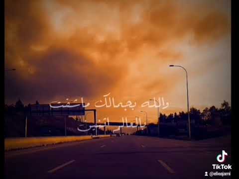 سلطان العماني يا قمري جديد.