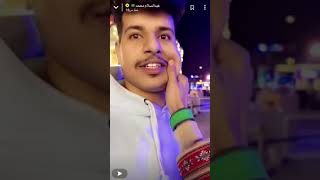 سنابات عبدالسلام محمد