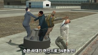 한글날에 김근육은 싸대기를 몇 대 맞아야 할까?
