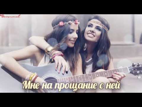 Весна , любовь