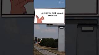 hada aaa Denyut jantung ku berdebar terasa indah nya dunia ini kita punya