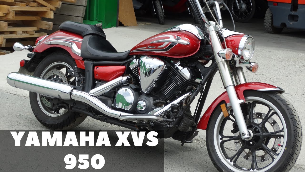 Yamaha XVS 950. Этим он и хорош!