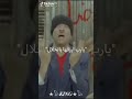 ارزقها بالحلال يا رب