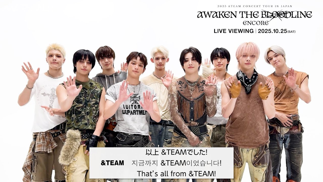 &TEAM is excited about their first live viewing! Video of members