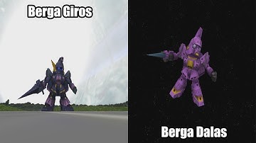 [ENG Sub]Super Robot Wars Alpha(DC) - Berga Giros & Dalas Attacks | スパロボα(DC) - ベルガ・ギロス & ダラス 全武装