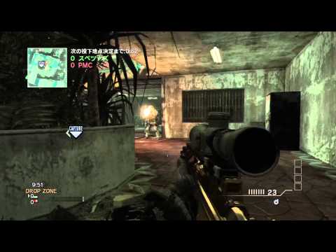 神砂！！！mw3