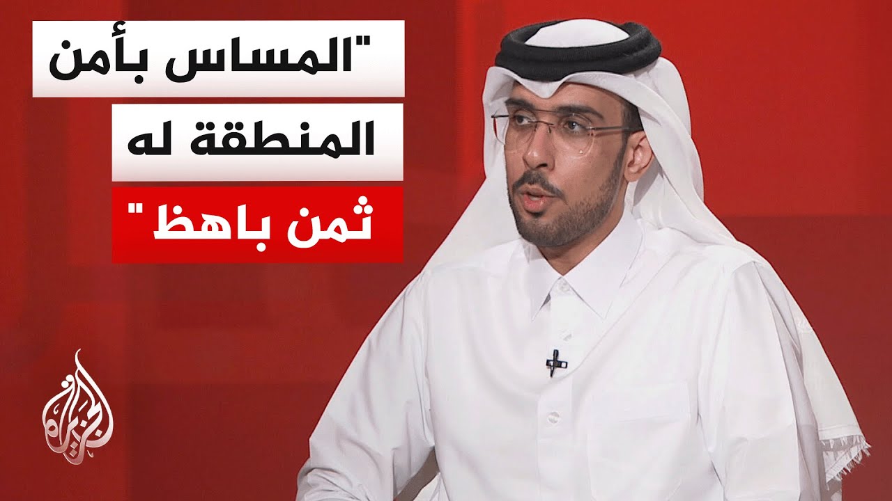 �� ����� ����� �� ��� ���� �� ��������� ��� ��� ����ѿ
 - نشر قبل 11 دقيقة