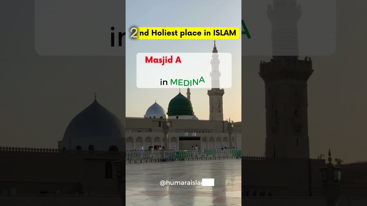 3 Most HOLY MOSQUES Of ISLAM