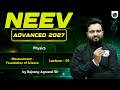 Class 1- Measurement : Foundation of Science🔥NEEV Advanced 2027🚀