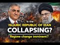 Is This the End of the Islamic Republic? Regime change in Iran| Reza Pahlavi
