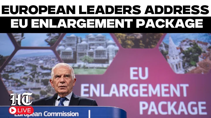 EU Parliament LIVE | European Leaders Speak On Eu Enlargement In Parliament | Ukraine | Brussels