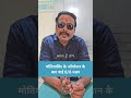 Mr. Ravi Aggarwal’s Cataract Surgery Success | Clear Vision After Surgery! Tirupati Eye Centre Noida
