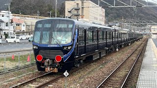 【4K 甲種輸送】EF210-128+相鉄21000系甲種輸送 糸崎駅停車･東尾道駅通過