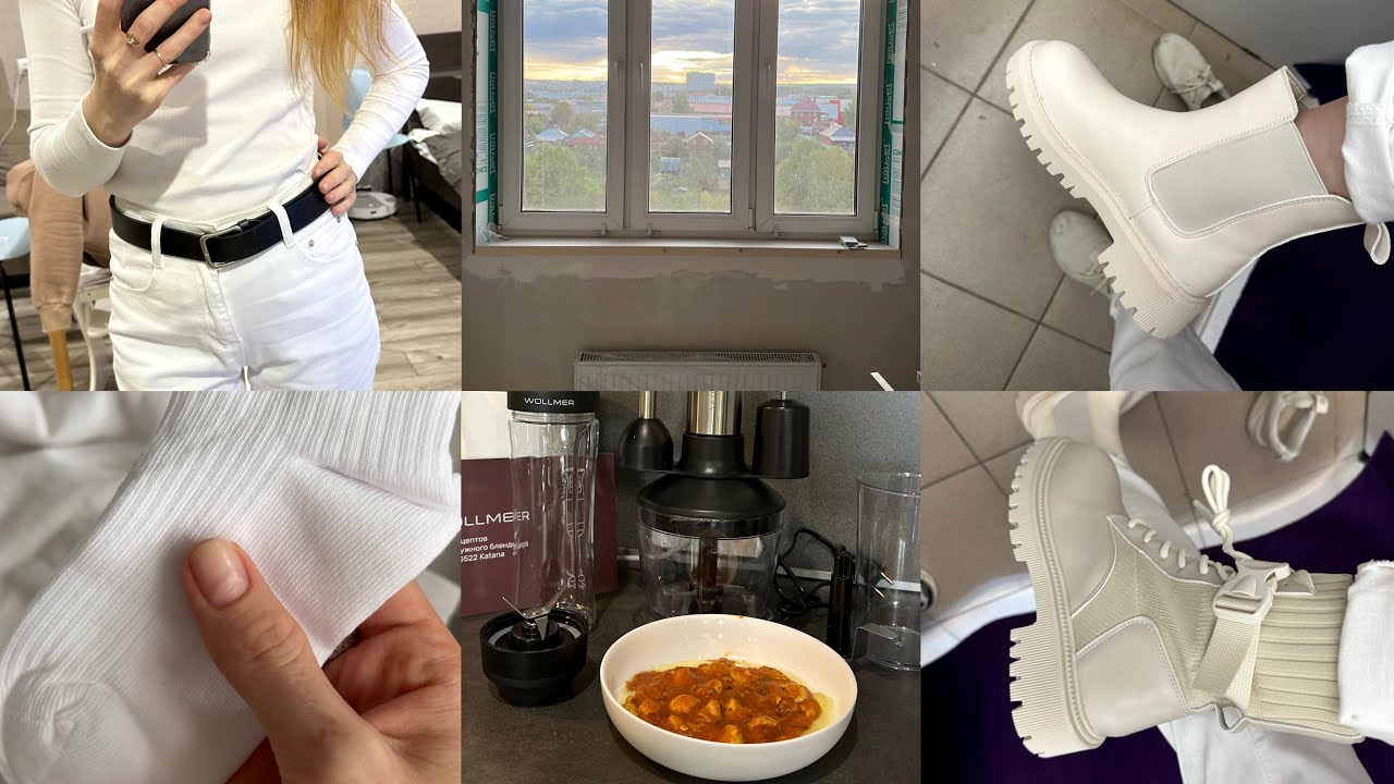 Уборка в ванной комнате🤍Ремонт в квартире 🏠Погружной блендер Wollmer ...