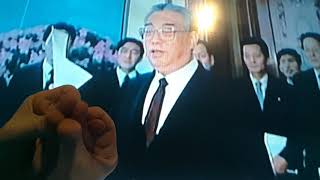 Horacio the handsnake - Kim Il-Sung