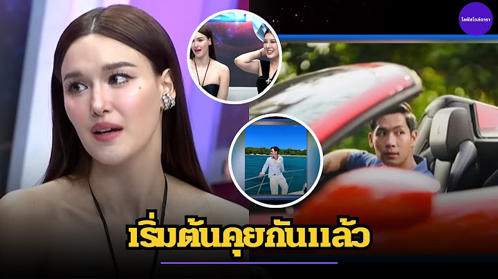 ว้าว "แจ็คกี้" กับ "สาระตั้ม" นักธุรกิจหมื่นล้าน เริ่มต้นคุยกันแล้ว อิทธิฤทธิ์พระแม่มาติกา