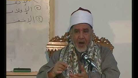 التيسير فى أحكام تجويد القرآن 10 لفضيلة الشيخ سيد بعبولة