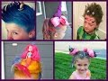 Crazy Hair Day at School - 30+ Best Ideas for Crazy Hair Day for Girls and Boys