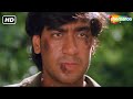 Climax : अजय देवगन ने खाई दुश्मनो को ख़तम करने की कसम | Ajay Devgan | Ek Hi Raasta | Part 06