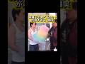 【綿菓子食べる時の音よꉂ🤣w‪𐤔】#shorts #ショート #おもしろ #funny #comedy #爆笑 #綿菓子 #お菓子