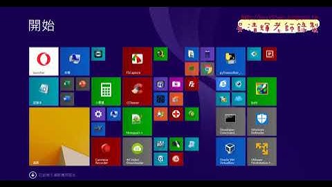 08 改為用VBA輸出公式與清除