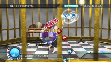 Hatsune Miku Project Diva Dreamy Theatre Extend - Parajikurorobenzen - Extreme Perfect