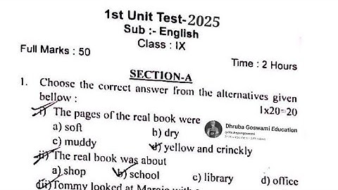 Assam Class 9 1st Unit Test Exam 2025 English Question paper. English common question paper 2025.