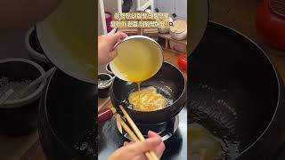 【무코팅 건강 냄비】철분 보충 순철 논스틱 팬