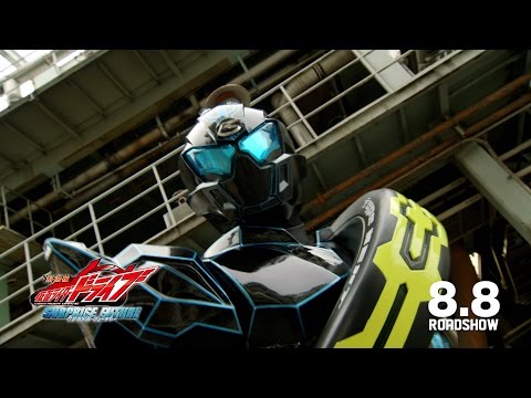 映画 劇場版 仮面ライダードライブ サプライズ フューチャー Cm 番組内告知版 未来のドライブ編 竹内涼真 内田理央 上 仮面ライダー Cm Navi